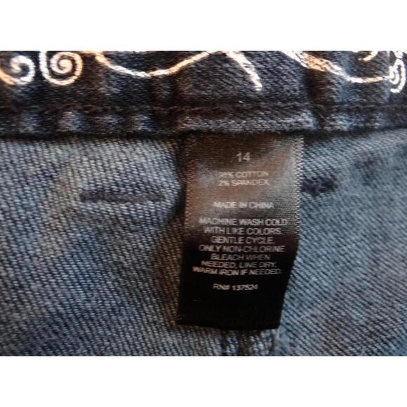 Express Dark Wash Denim Shorts - Size 14 - Picture 3 of 5